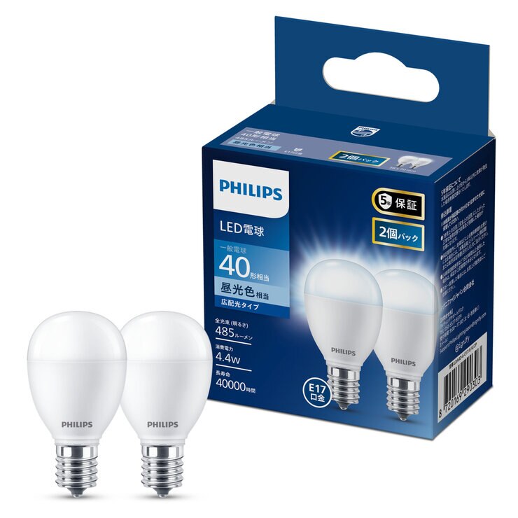 フィリップス LED電球 40W相当 E17 2個入り 広配光タイプ 昼光色 フィリップス LED電球 40W相当 E17 2個入り 広配光タイプ 昼光色