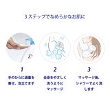 DOVEボディウォッシュ　ジェントルスクラブ 1000ml
