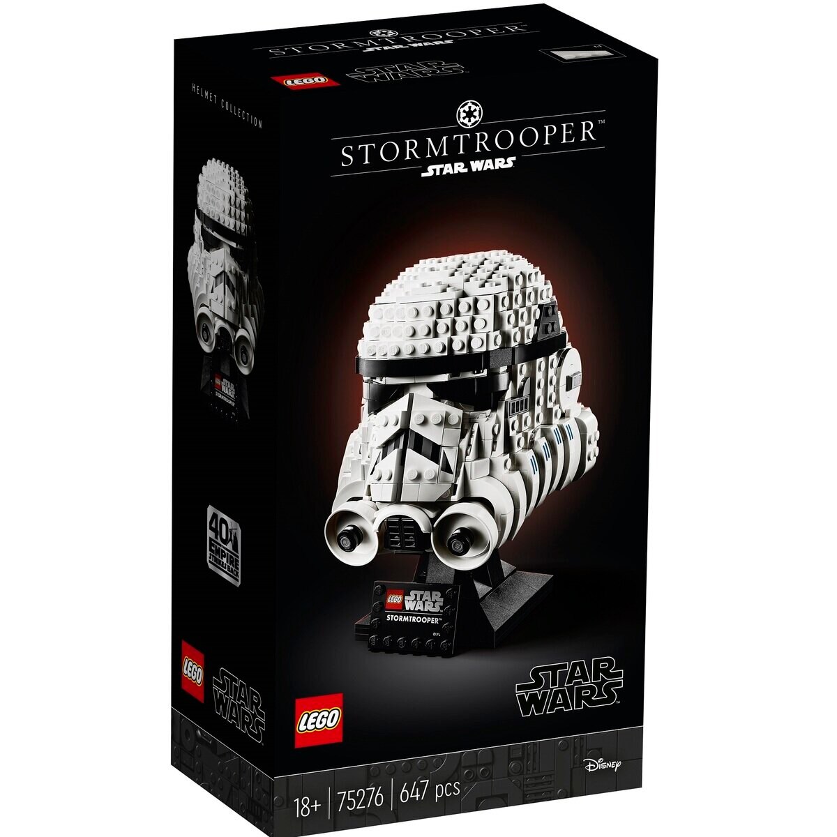 レゴ スターウォーズ ストームトルーパーのヘルメット