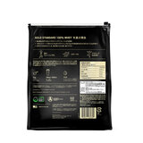 ゴールドスタンダード 100% ホエイ チョコレート味 2200g
