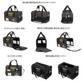 ぽ*˚様 新品 PEANUTS スヌーピー ペット キャリーバッグ Sサイズ ペット タンク キャリー Sサイズ スヌーピー ネイビー色