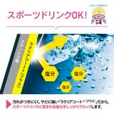 象印 ステンレス シームレスせんボトル SM-VA72 720ｍl