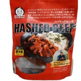 ビッグシェフ ハッシュドビーフ 200g x 3