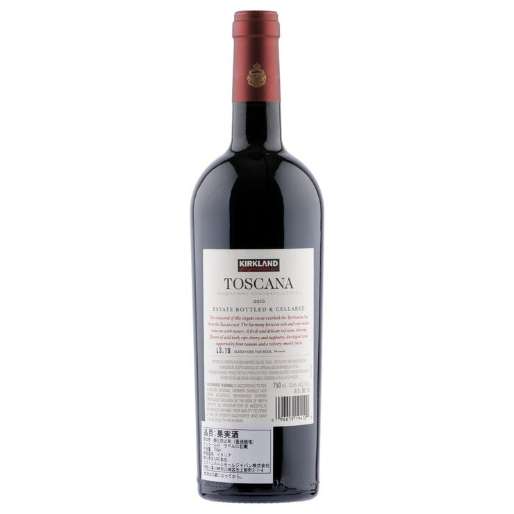 カークランド シグネチャー トスカーナ 750 ml カークランド シグネチャー トスカーナ 750 ml