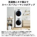 Haier 乾燥機 9kg JZ-K90A(W) Haier 乾燥機 9kg JZ-K90A(W)