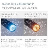 FESTINO フェスティノ ツヤモイストドライヤーRe FDR-1 FESTINO フェスティノ ツヤモイストドライヤーRe FDR-1