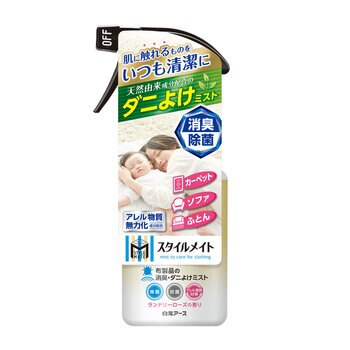 スタイルメイト 消臭ダニよけミスト 230ml スタイルメイト 消臭ダニよけミスト 230ml