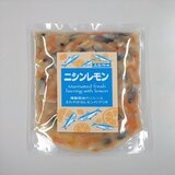 竹田食品 ニシンレモン 500g