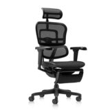 エルゴヒューマン オフィスチェア ブラック