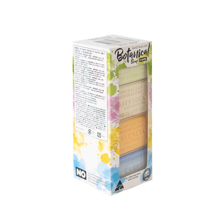 オーストラリアンボタニカルバーソープ 200g x 8個