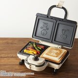 ブルーノ ホットサンドメーカー ダブル エクリュ