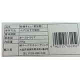 【冷凍】オーガニックビーフ ヒレ 200g x 10 【冷凍】オーガニックビーフ ヒレ 200g x 10