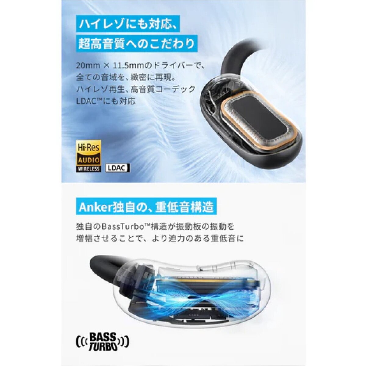 Anker（アンカー）サウンドコア AeroFit 2 ブロンズゴールド A3874N81