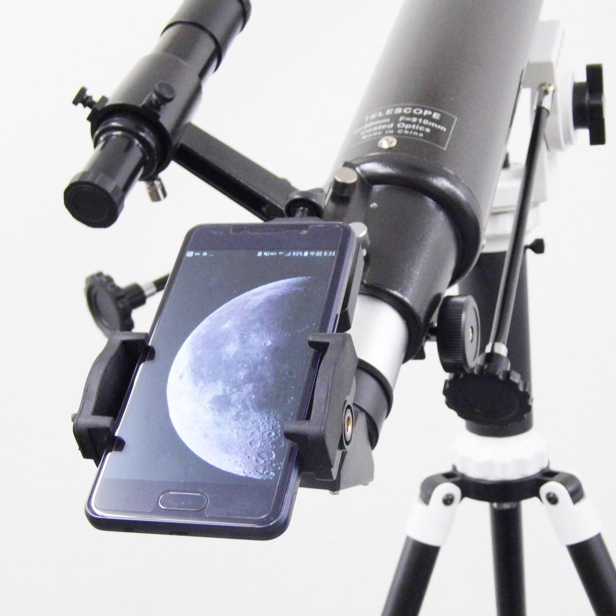 スカイウォッチャー 天体望遠鏡 90S セット