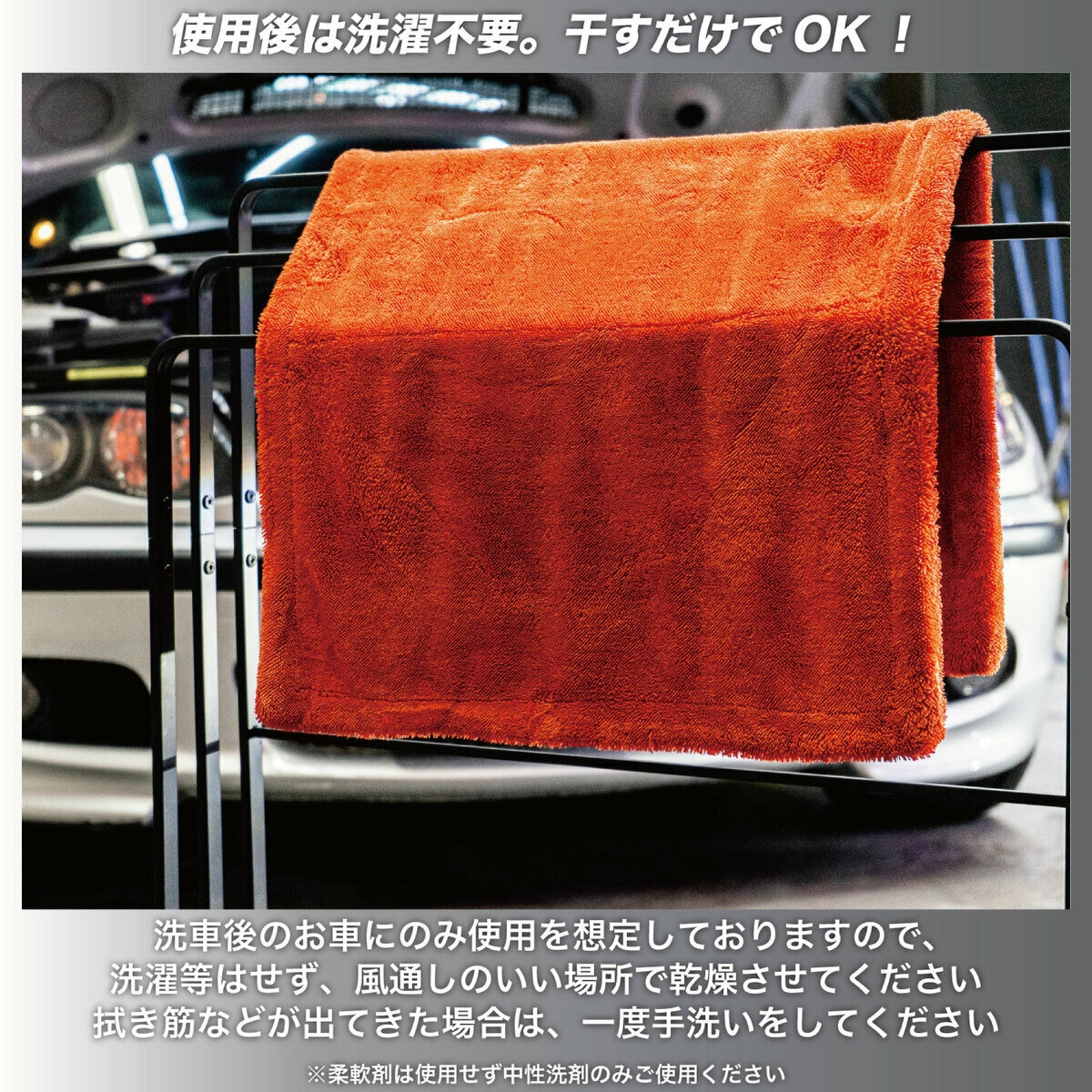 COAZ SELECTION ドライタオル 超吸水＆大判 グレー 90cm x 60cm