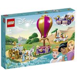 レゴ ディズニー プリンセスの旅立ち