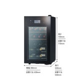 さくら製作所 ワインセラー/22本用/温度式/ZERO Advance/SA22-B