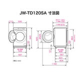 Haier Drum Washer 12kg White JW-TD120SA(W)