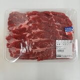 USA ビーフ チョイス ミスジ焼肉