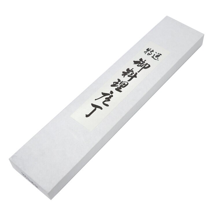 木屋 菜切庖丁 西型 木屋 菜切庖丁 西型