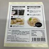 【冷凍】真鯛三種食べ比べセット 705g 【冷凍】真鯛三種食べ比べセット 705g