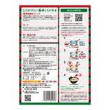 一蘭ラーメン博多細麺ストレート 一蘭特製赤い秘伝の粉付 5食 一蘭ラーメン博多細麺ストレート 一蘭特製赤い秘伝の粉付 5食