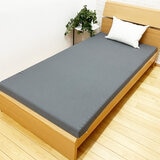 昭和西川 高反発マットレス シングルサイズ 8cm x 97cm x 195cm 昭和西川 高反発マットレス シングルサイズ 8cm x 97cm x 195cm