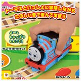 GO GO トーマスてころで スキャン！学んで遊ぼう おしゃべりビッグマップ