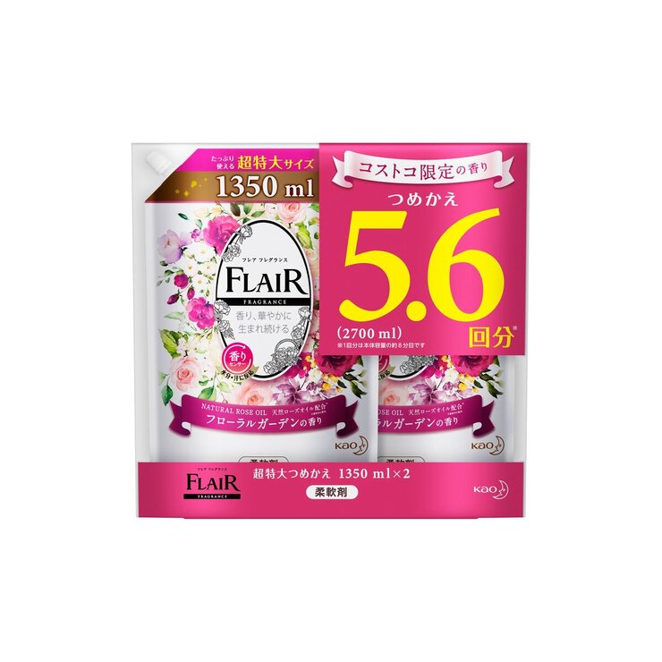 フレアフレグランス フローラルガーデン 詰替 1350ml x 2パック フレアフレグランス フローラルガーデン 詰替 1350ml x 2パック