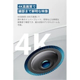 Anker（アンカー）EufyCam S330 増設用カメラ　T81603W1