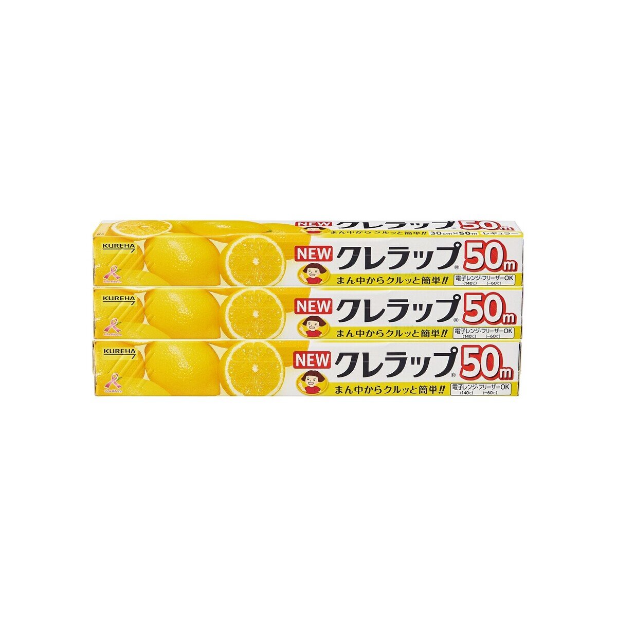 ニュークレラップ 30cm x 50m 3本