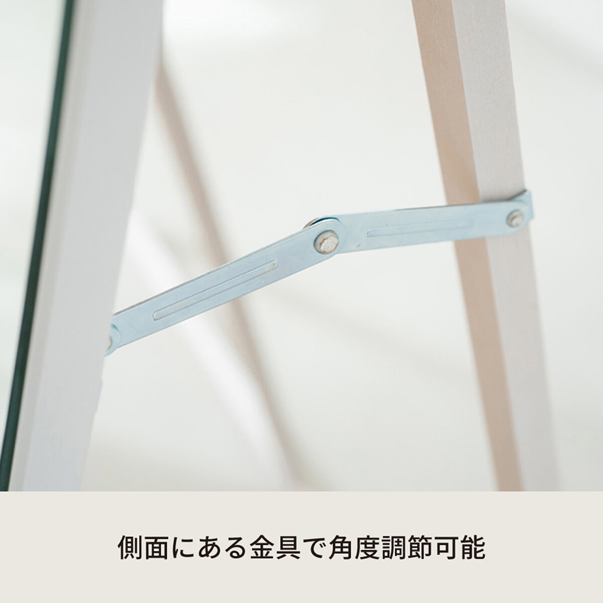 永井興産 ワイドスタンドミラー 幅90cm NK-9000