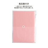 千賀屋 和洋中おせち 春信 一段重 x 2 コストコオリジナル 千賀屋 和洋中おせち 春信 一段重 x 2 コストコオリジナル