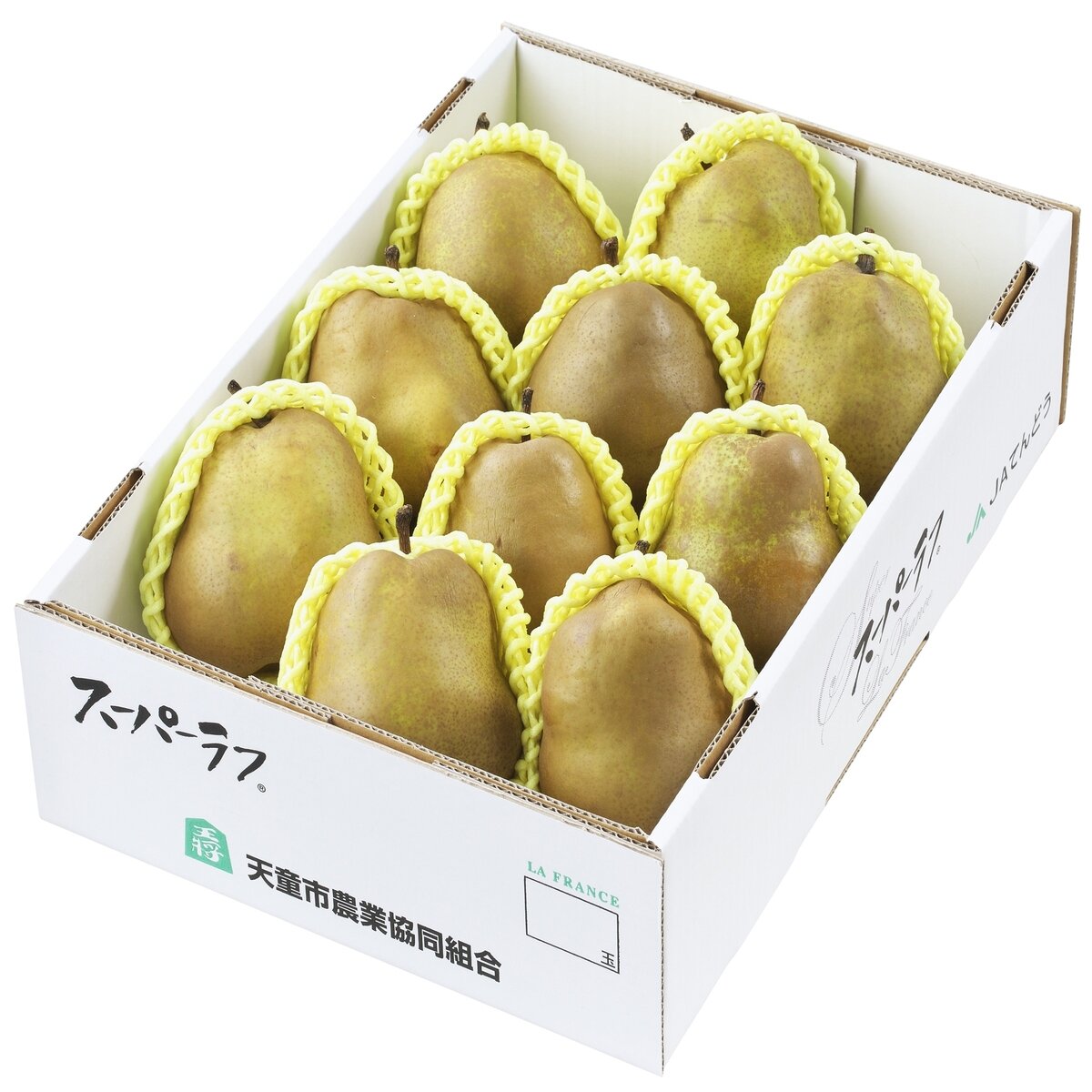 スーパーラフランス 3.0kg