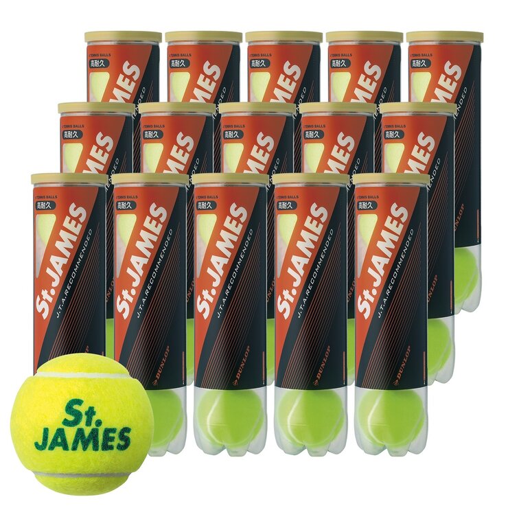 St.JAMES テニスボール 60個入り 172605653123102.jpg