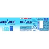アクエリアス ゼロ 2L x 6本 x 2ケース ペットボトル