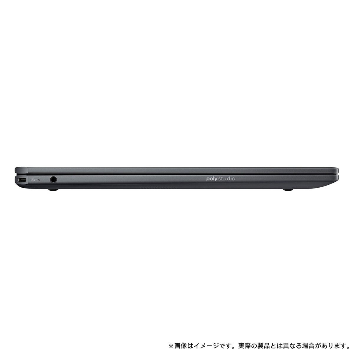 HP ノートPC/OmniBook Ultra Flip/14.0インチ/Core Ultra 5 226V/メモリ 16GB/SSD 1TB/イクリプスグレー/B0GM5PA-AAAL