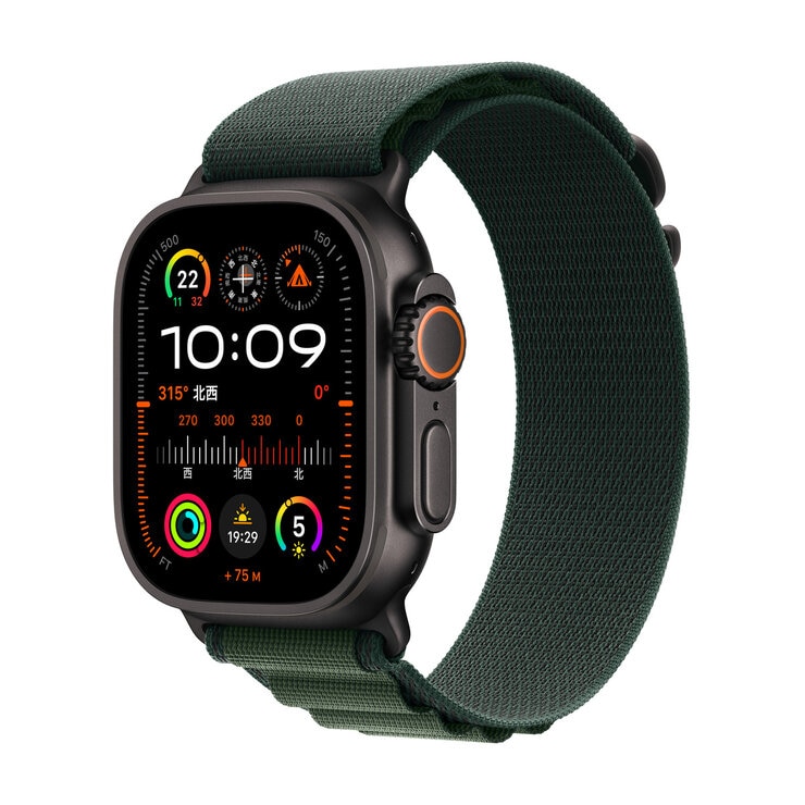Apple Watch Ultra 2(GPS + Cellularモデル)- 49mmブラックチタニウムケース + ダークグリーンアルパインループ Apple Watch Ultra 2(GPS + Cellularモデル)- 49mmブラックチタニウムケース + ダークグリーンアルパインループ