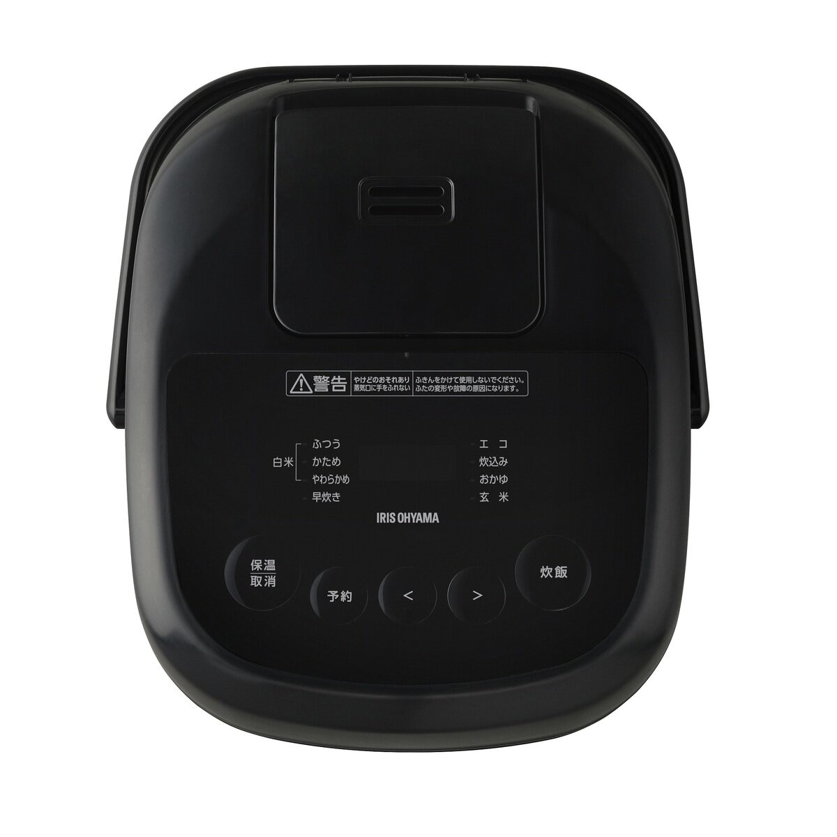 アイリスオーヤマ マイコン式炊飯器 5.5合 RC-BMA50-B