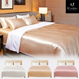 Utukky シルク掛け布団カバー シングル 150 x 210cm