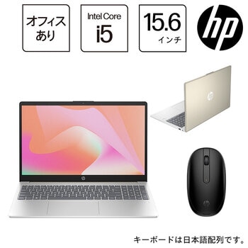 HP ノートPC/HP 15-fd0000/15.6型/Core i5-1334U/メモリ 8GB/SSD 256GB/ウォームゴールド/9H008PA-AAAB