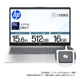 HP ノートPC/15-FD1000/15.6インチ/Core Ultra 7 155H/メモリ 16GB/SSD 512GB/ナチュラルシルバー/BJ0M8PA-AAAA