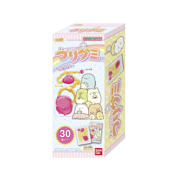 バンダイ すみっコぐらしつり グミ 30個入り