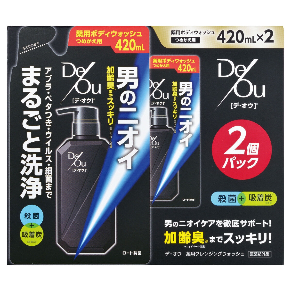 デオウ ボディウォッシュ 詰替え 420ml X 2
