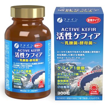 活性ケフィア 300粒