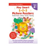 Play Smart 4歳児用 入園準備 ・ちえのおけいこ・ 数字パズル3冊セット