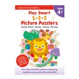 Play Smart 4歳児用 入園準備 ・ちえのおけいこ・ 数字パズル3冊セット