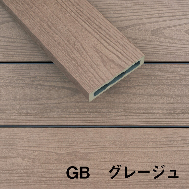 MINO 彩木スナップデッキ4個セット 296mm×296mm×44mm GB グレージュ