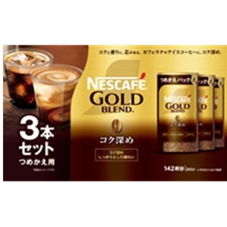 ネスレ ゴールド綜合 コク深め 3包 285g