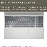 HP ノートPC/Pavilion 16-ag0000 G1/16.0 インチ/AMD Ryzen5/メモリ 16GB/SSD 512GB/ナチュラルシルバー/A1KY7PA-AABD